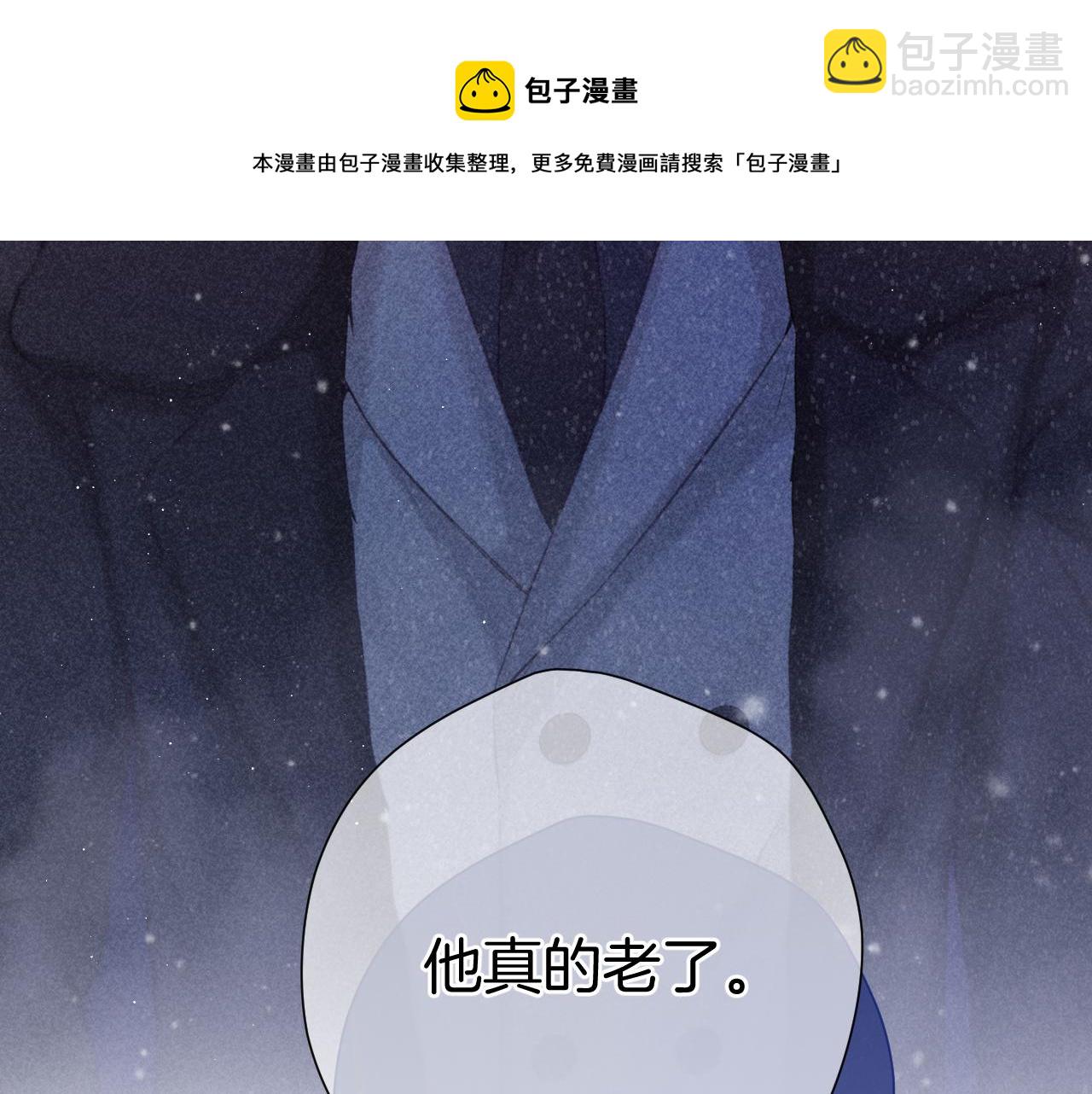 第113话 成长(1/3)-第125话