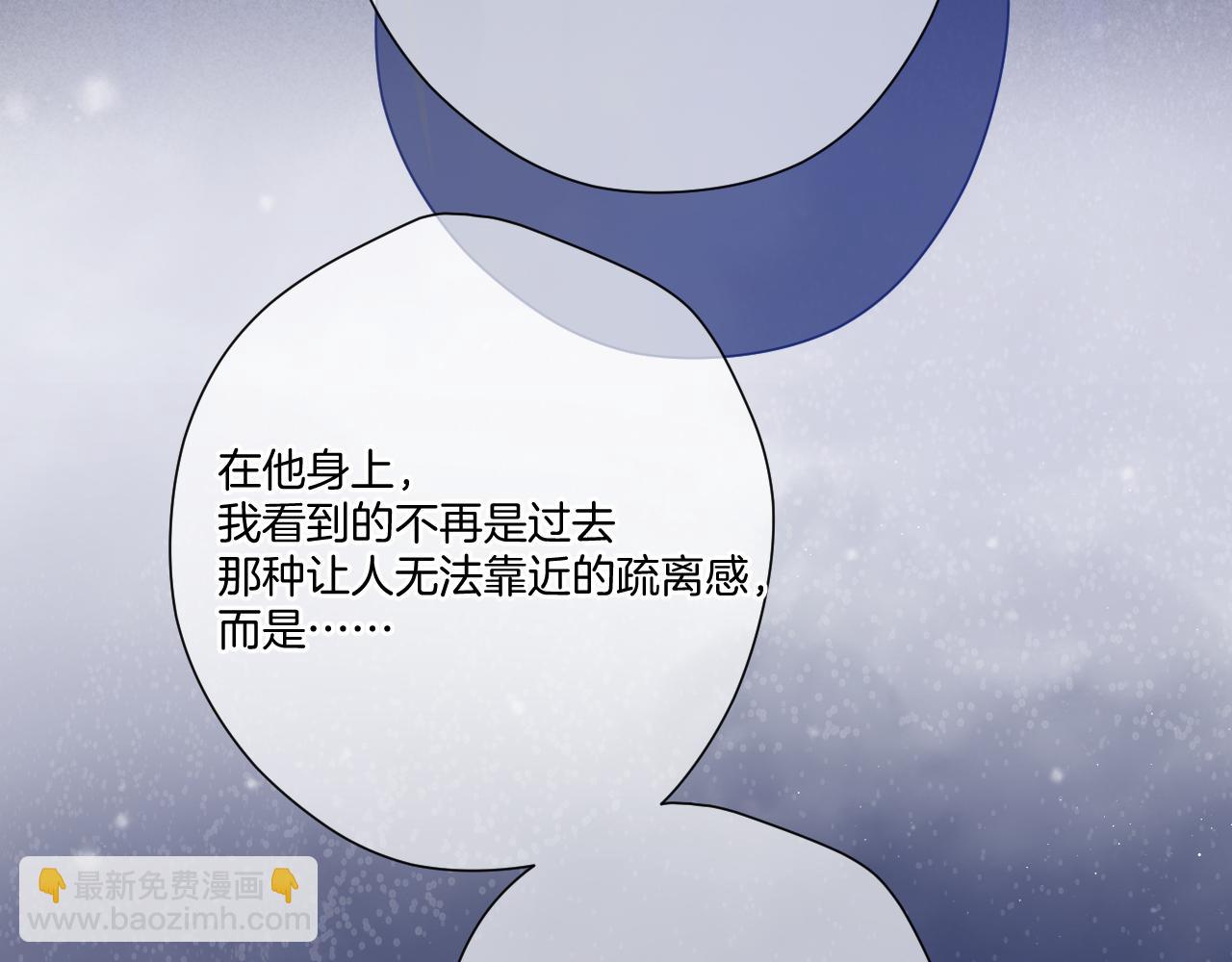 第113话 成长(1/3)-第125话