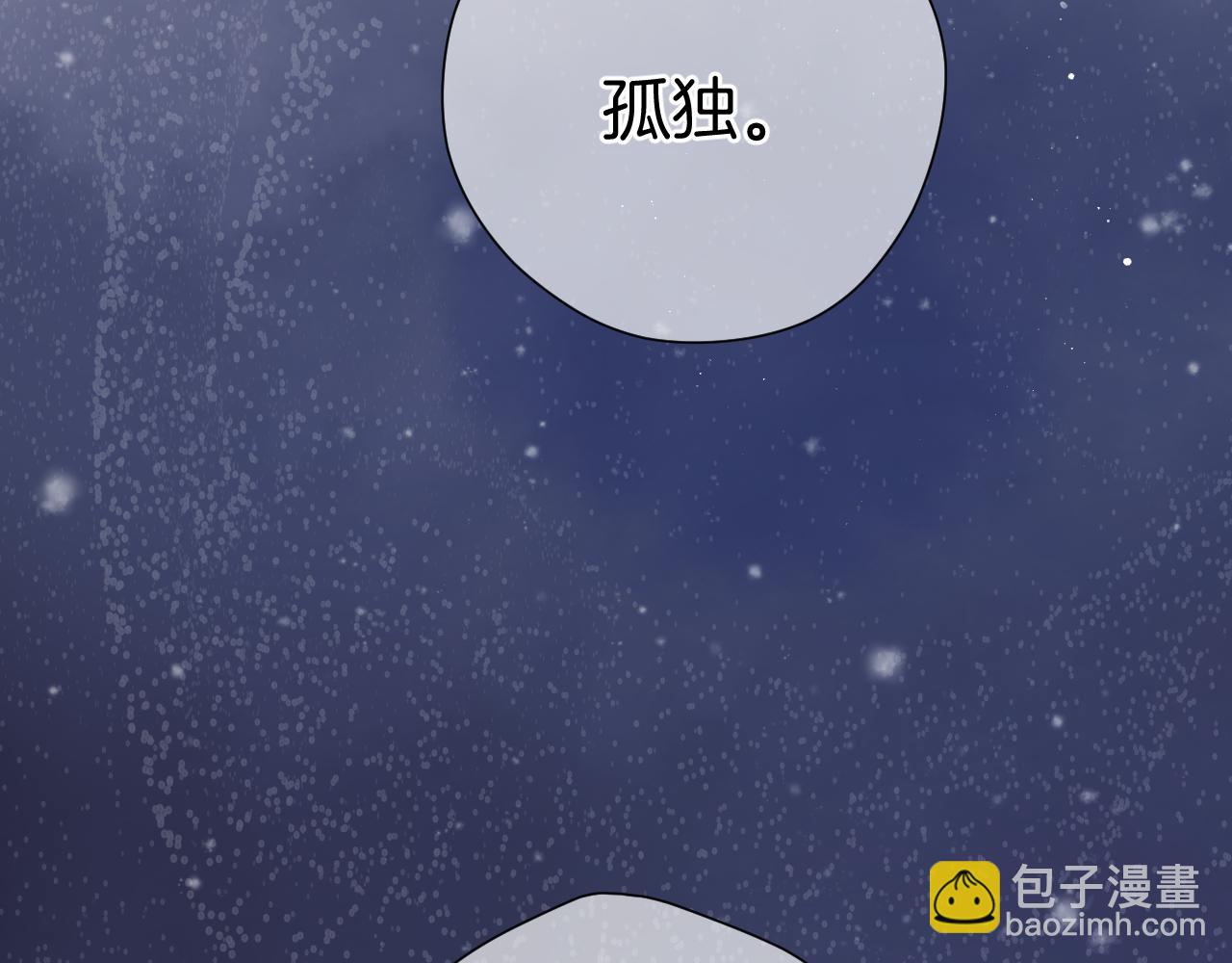 第113话 成长(1/3)-第125话