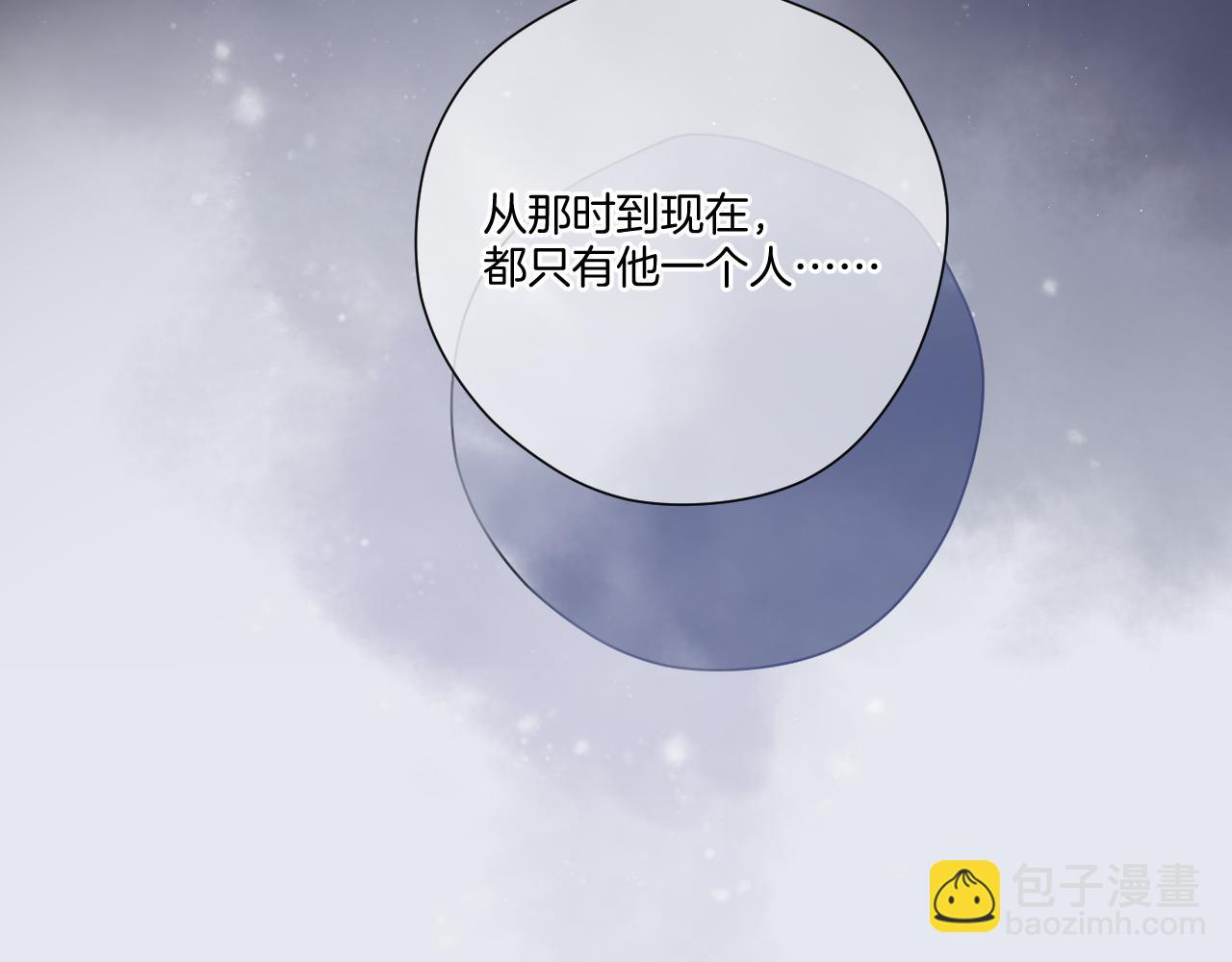 第113话 成长(1/3)-第125话