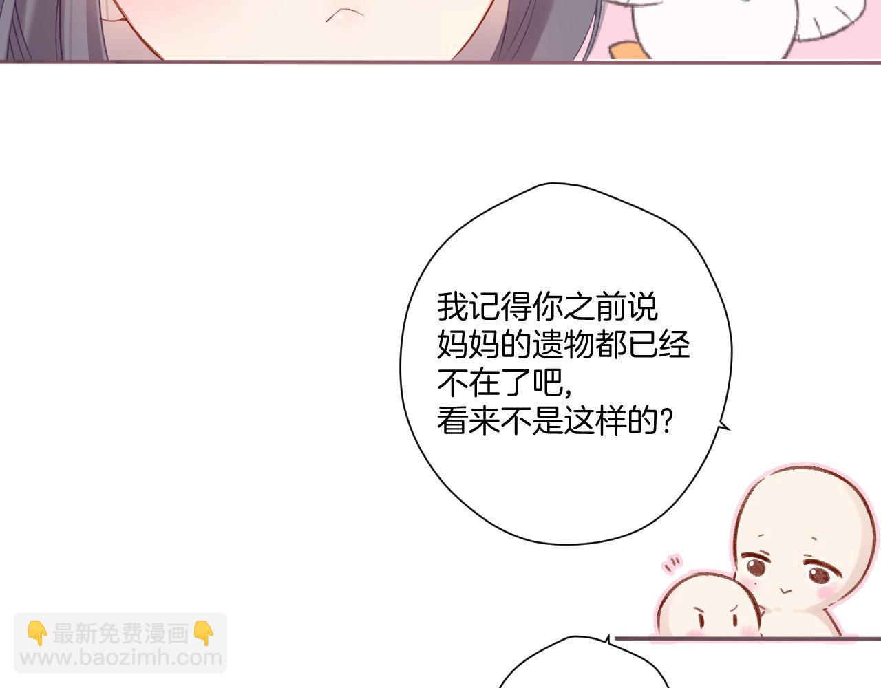 第113话 成长(1/3)-第125话