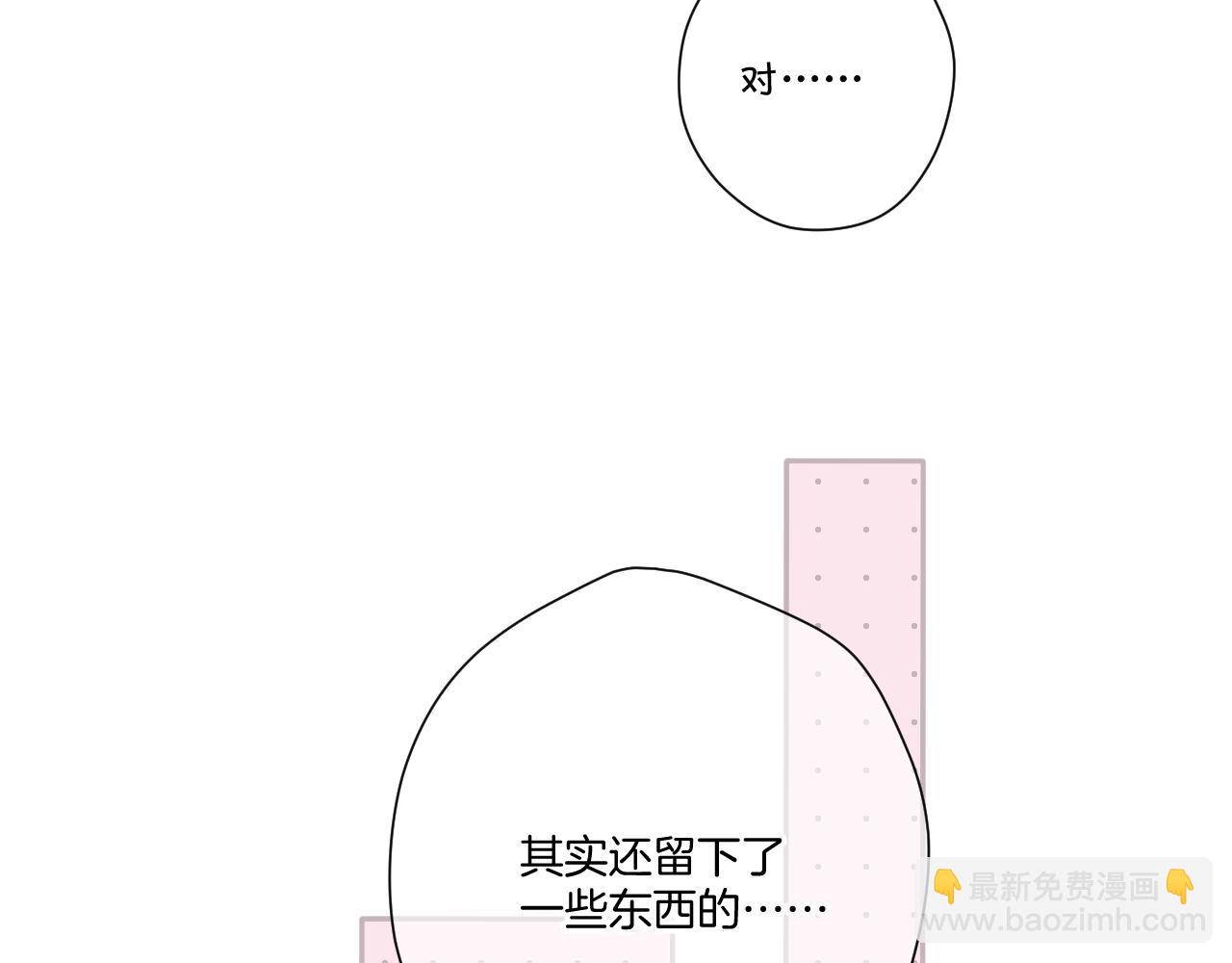第113话 成长(1/3)-第125话