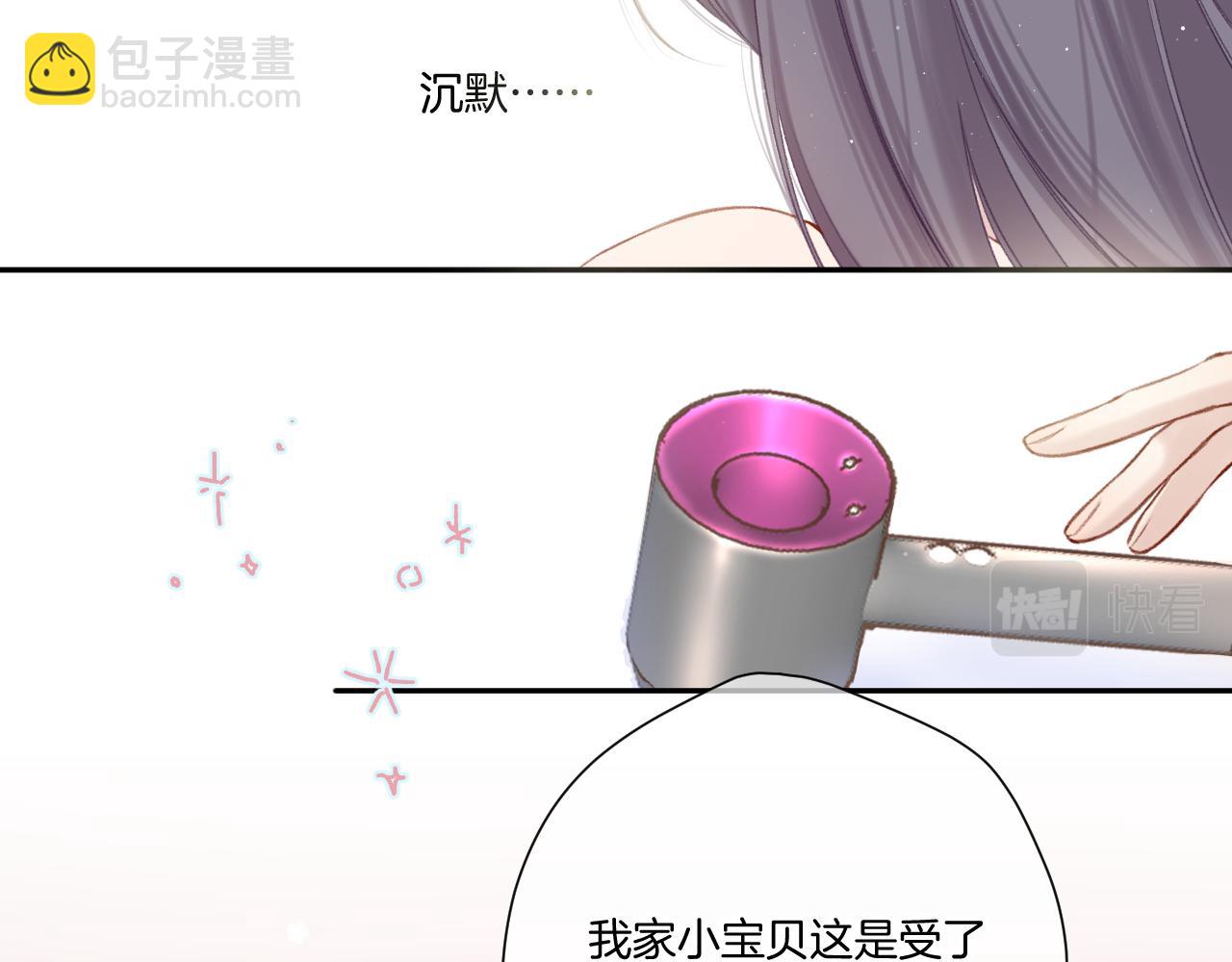 第113话 成长(1/3)-第125话