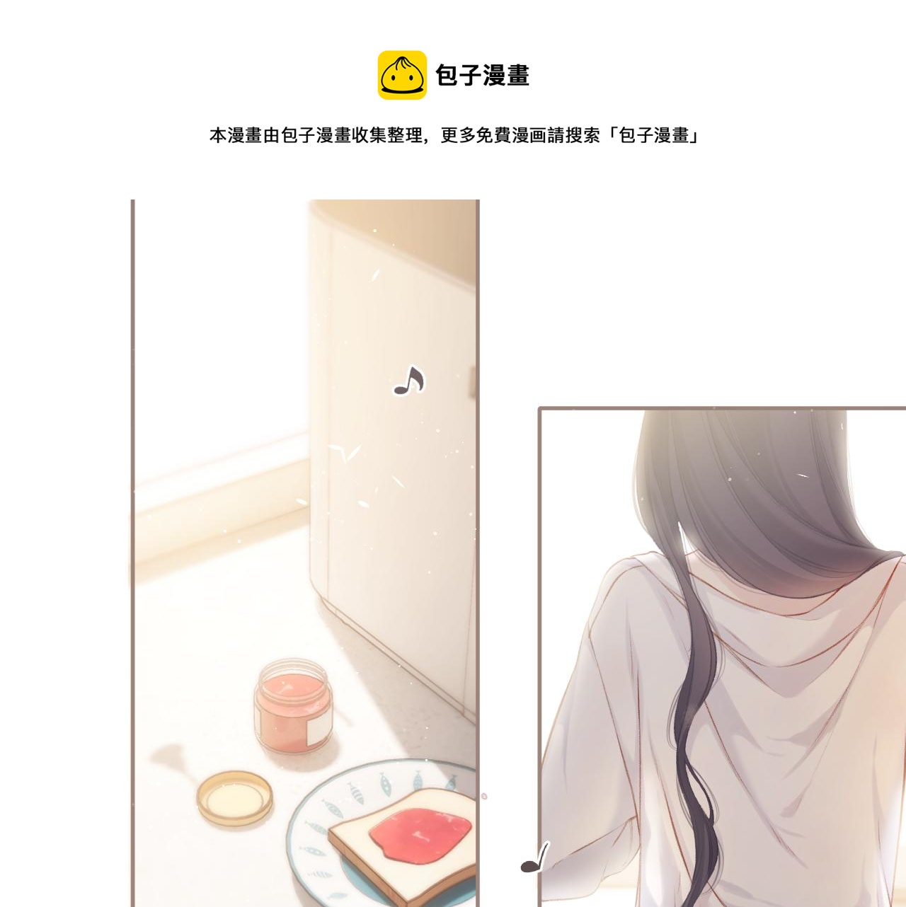 第115话 啵（上）(1/2)-第127话