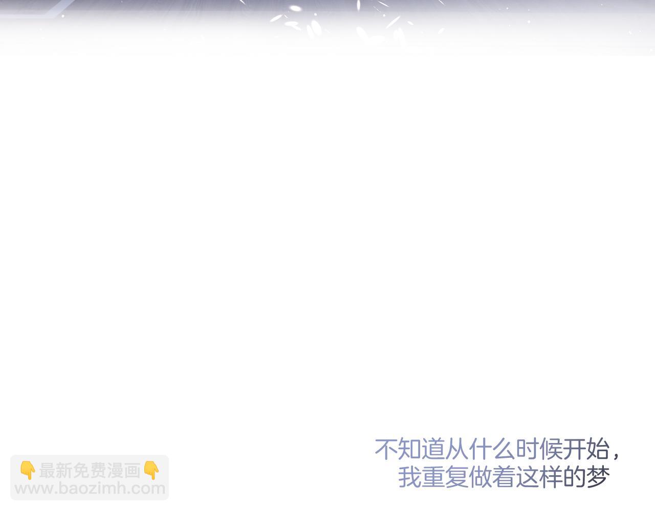 第115话 啵（上）(1/2)-第127话