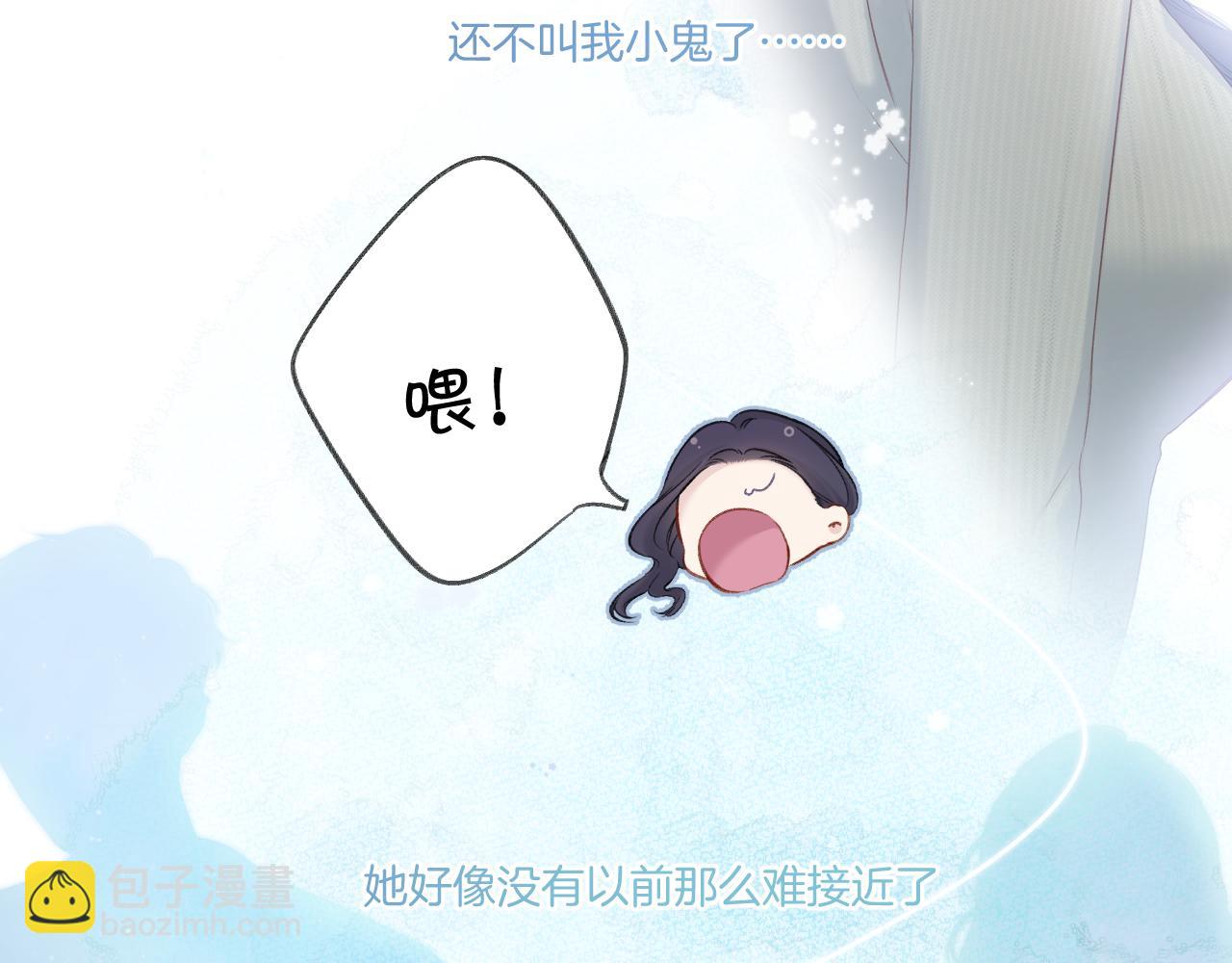 第115话 啵（上）(1/2)-第127话