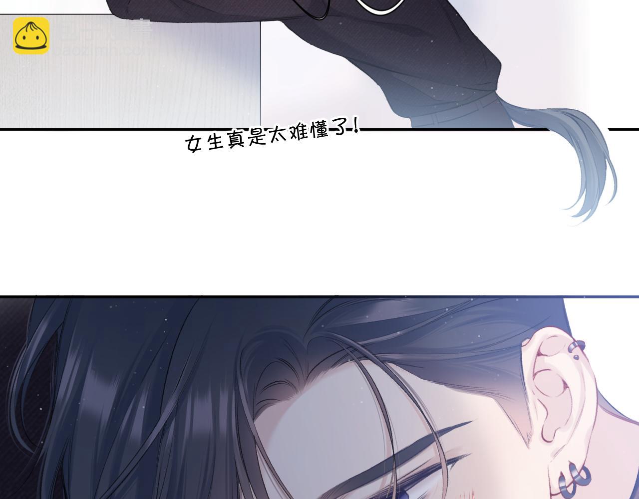 第115话 啵（上）(1/2)-第127话