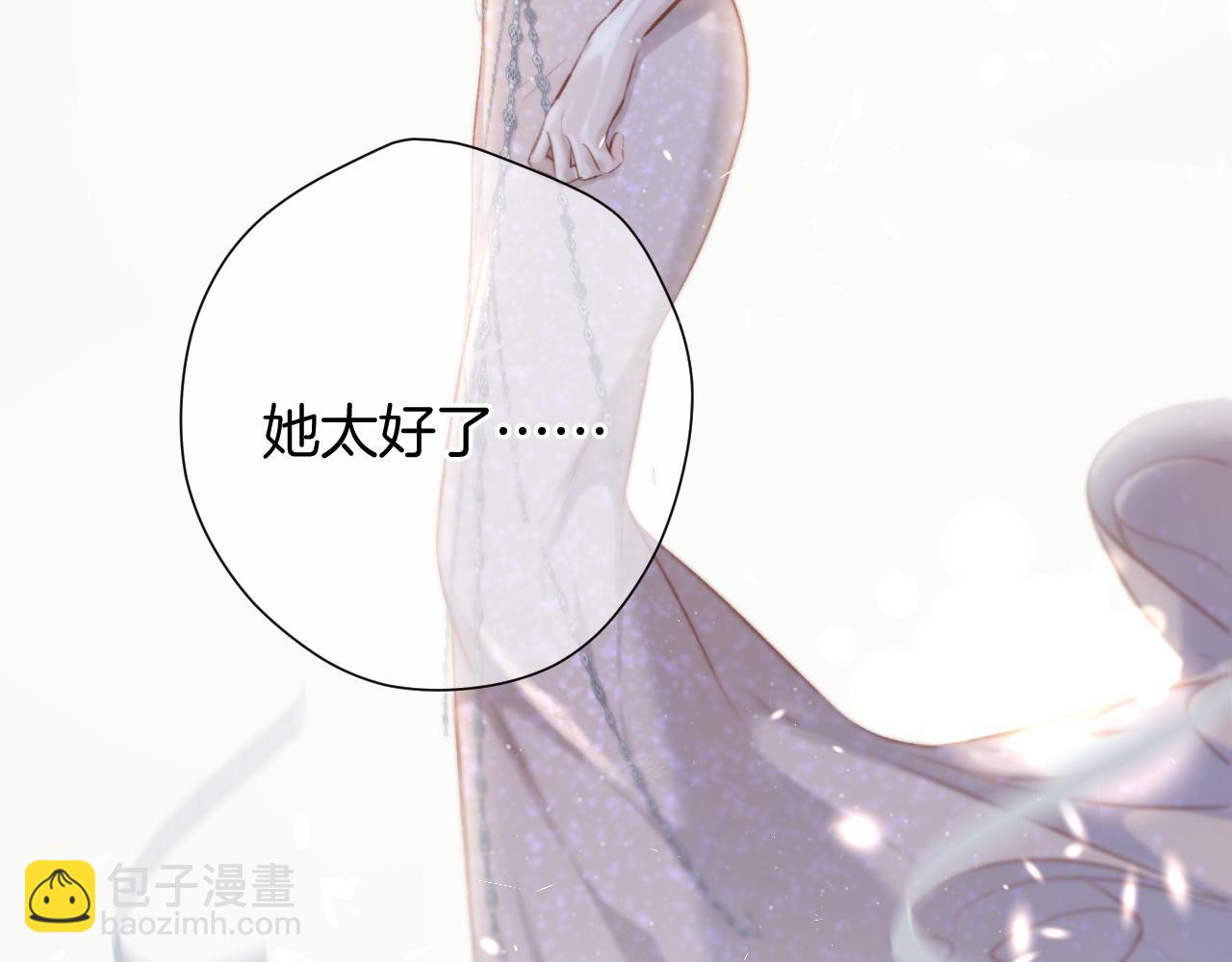第115话 啵（上）(1/2)-第127话