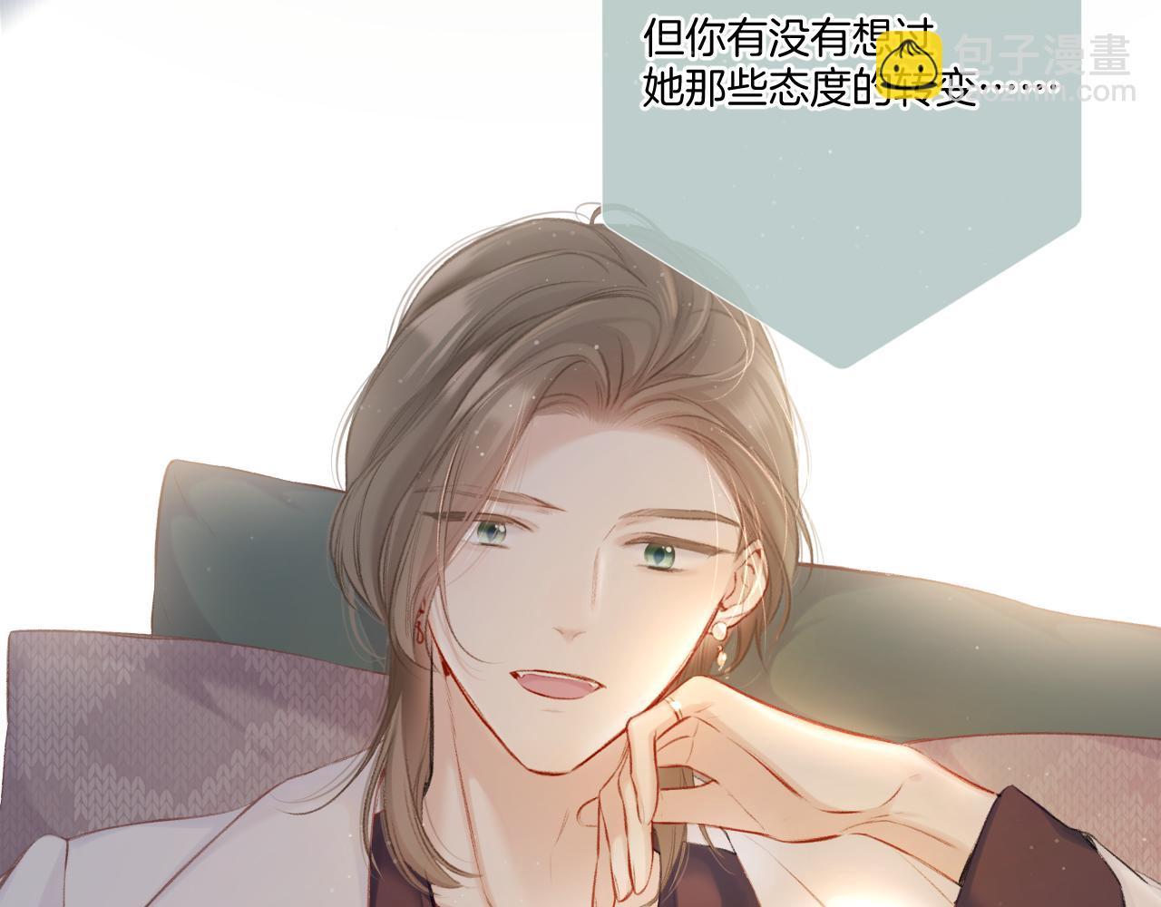 第115话 啵（上）(1/2)-第127话