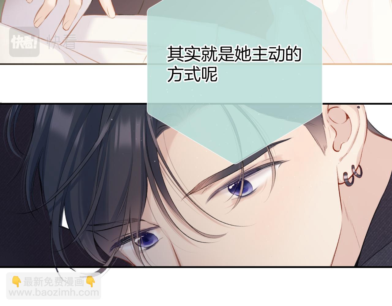 第115话 啵（上）(1/2)-第127话