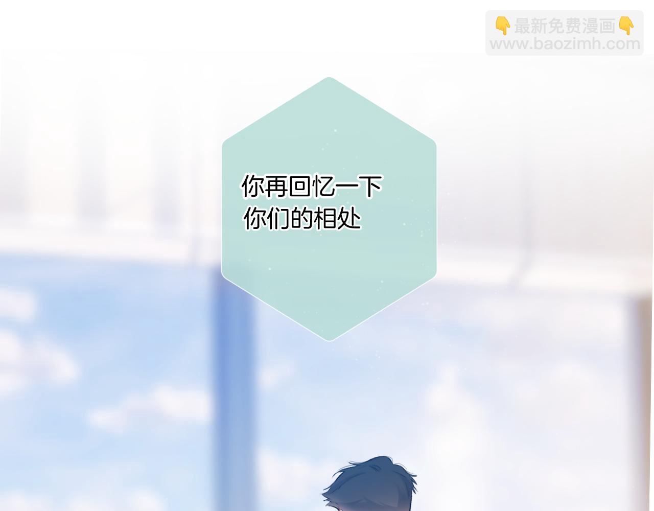 第115话 啵（上）(1/2)-第127话