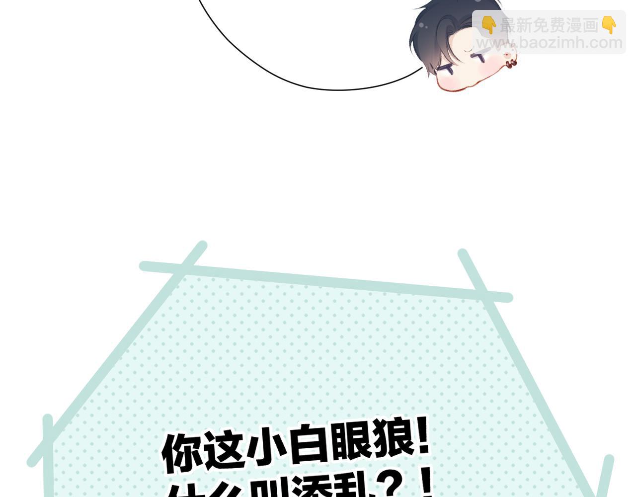 第115话 啵（上）(1/2)-第127话