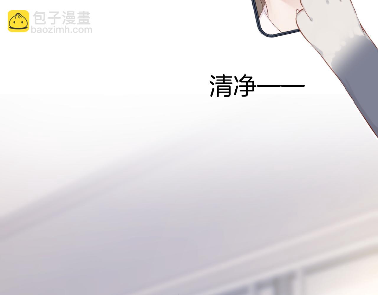 第115话 啵（上）(1/2)-第127话