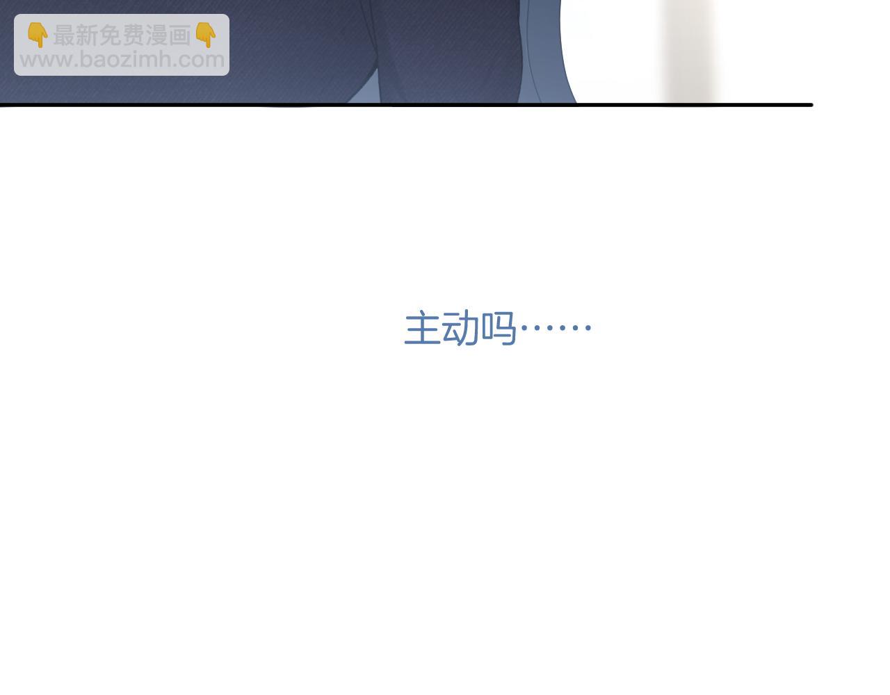 第115话 啵（上）(1/2)-第127话