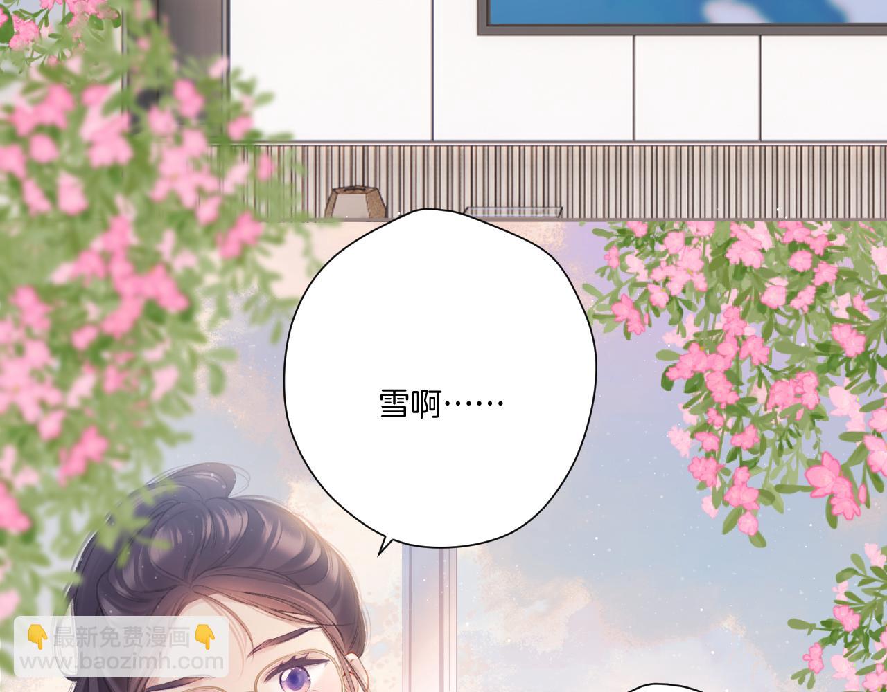 第116话 啵（下）(1/4)-第129话