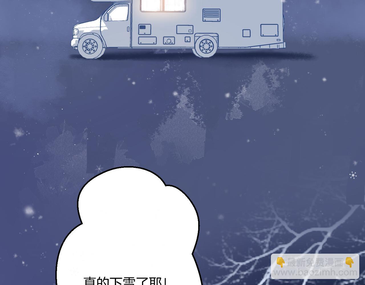 第116话 啵（下）(1/4)-第129话
