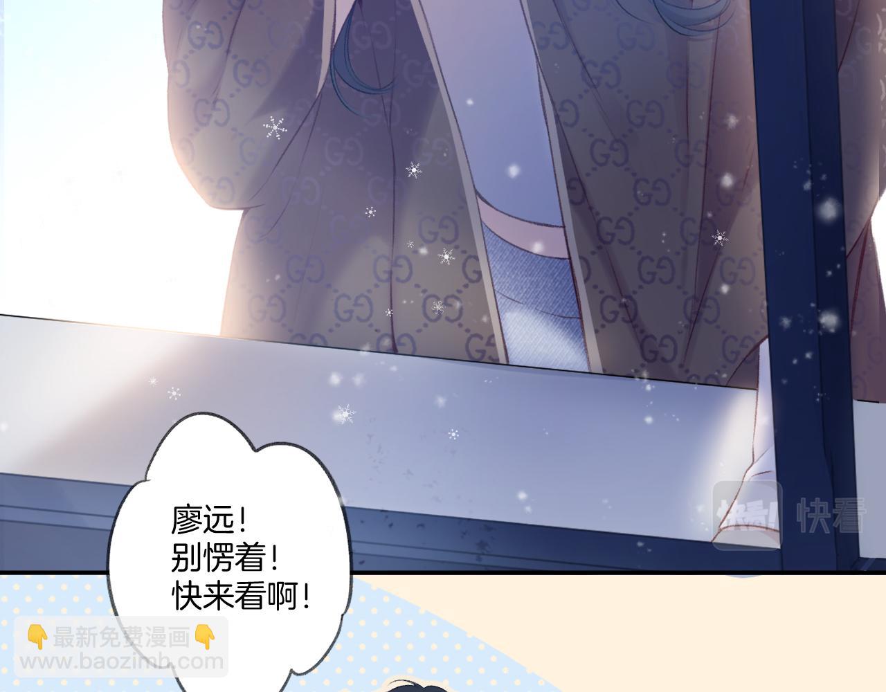 第116话 啵（下）(1/4)-第129话