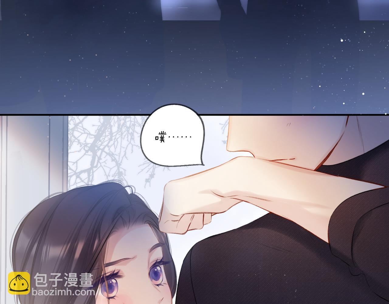 第116话 啵（下）(1/4)-第129话