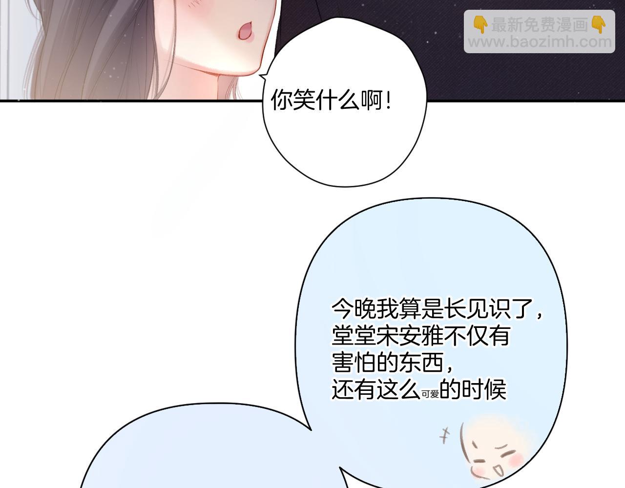第116话 啵（下）(1/4)-第129话