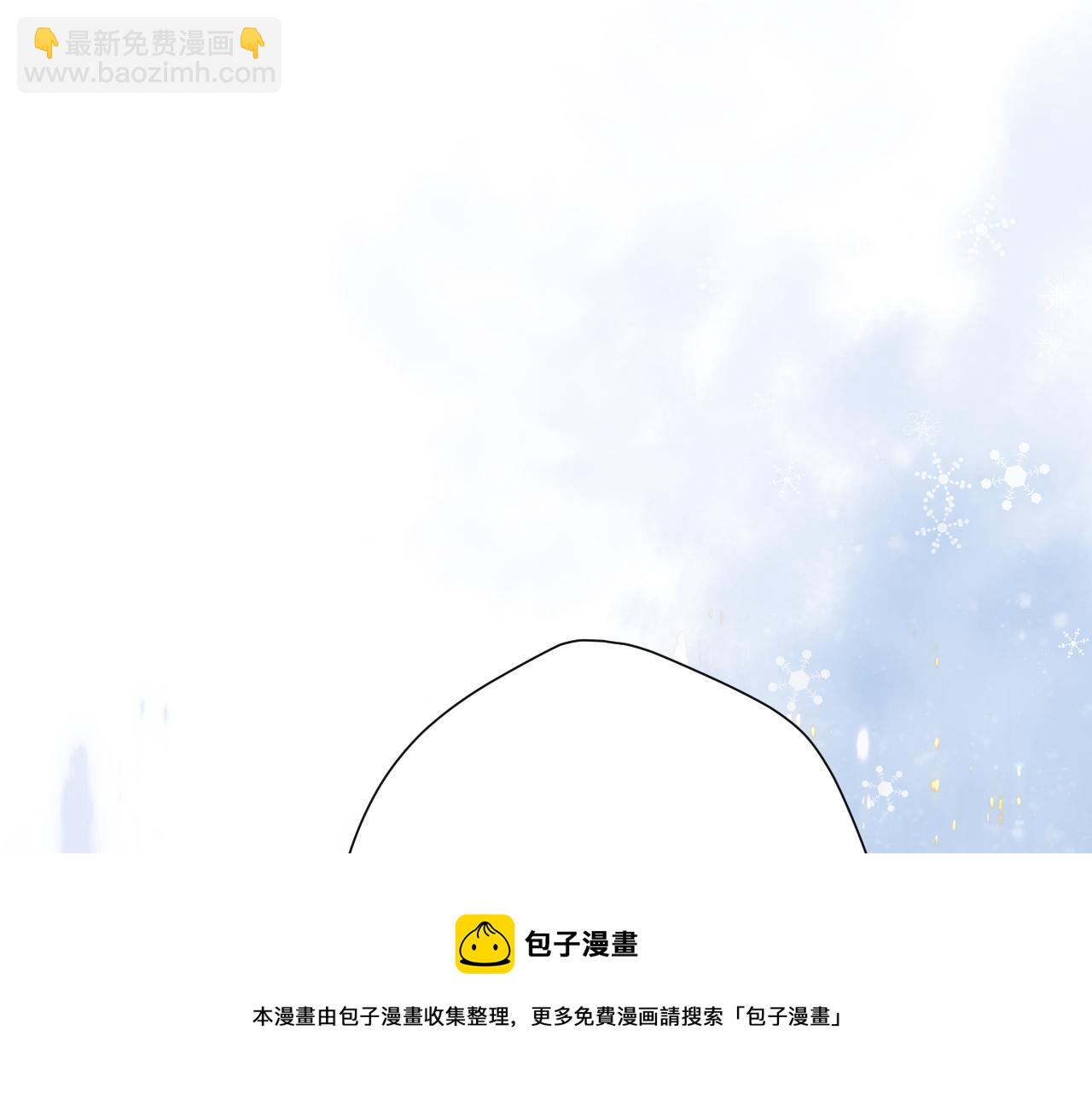 第116话 啵（下）(1/4)-第129话