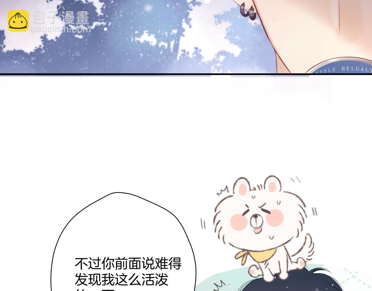 第116话 啵（下）(1/4)-第129话