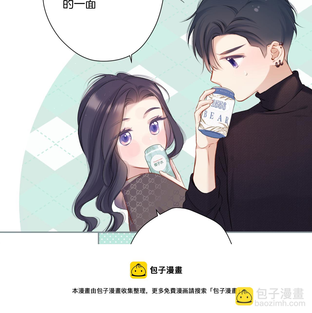 第116话 啵（下）(1/4)-第129话