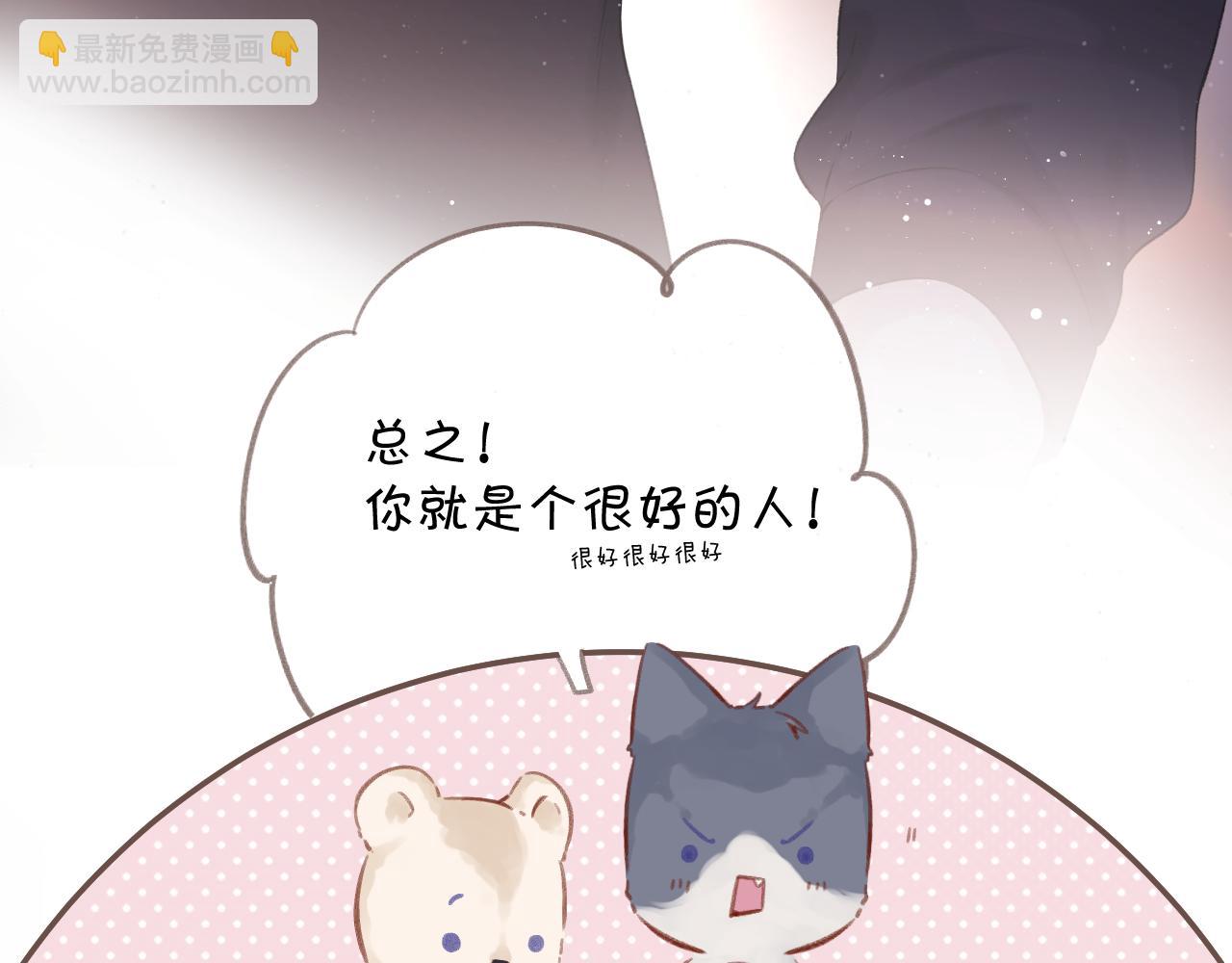 第116话 啵（下）(1/4)-第129话