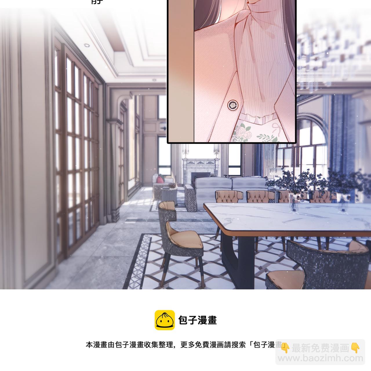 第118话 落樱(1/4)-第131话