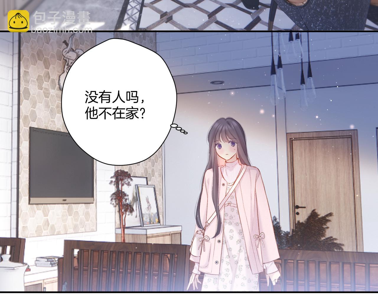 第118话 落樱(1/4)-第131话