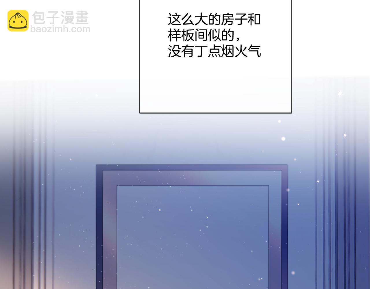 第118话 落樱(1/4)-第131话