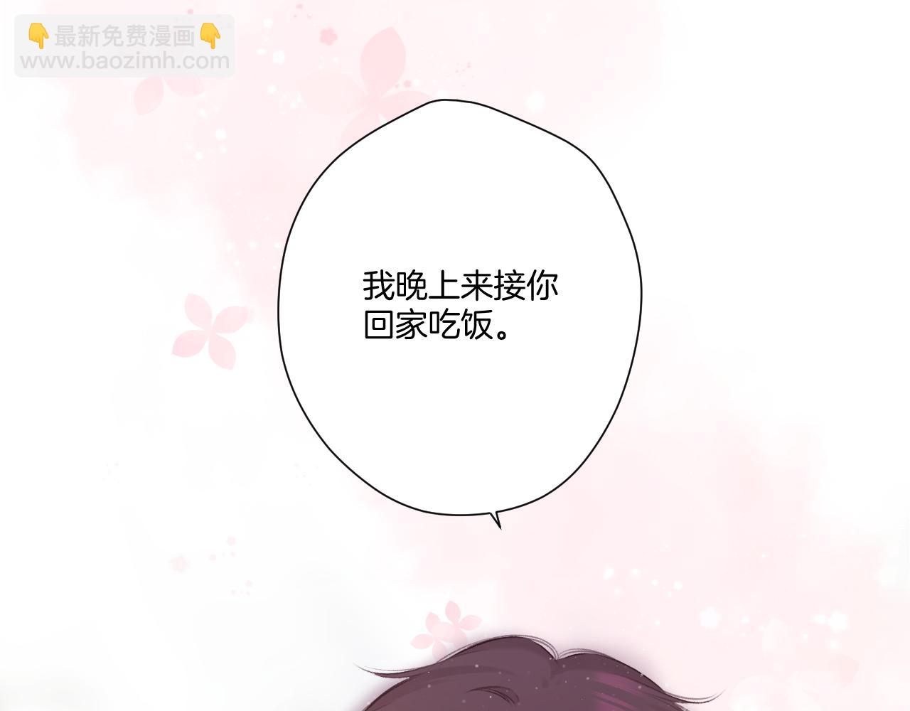 第118话 落樱(1/4)-第131话