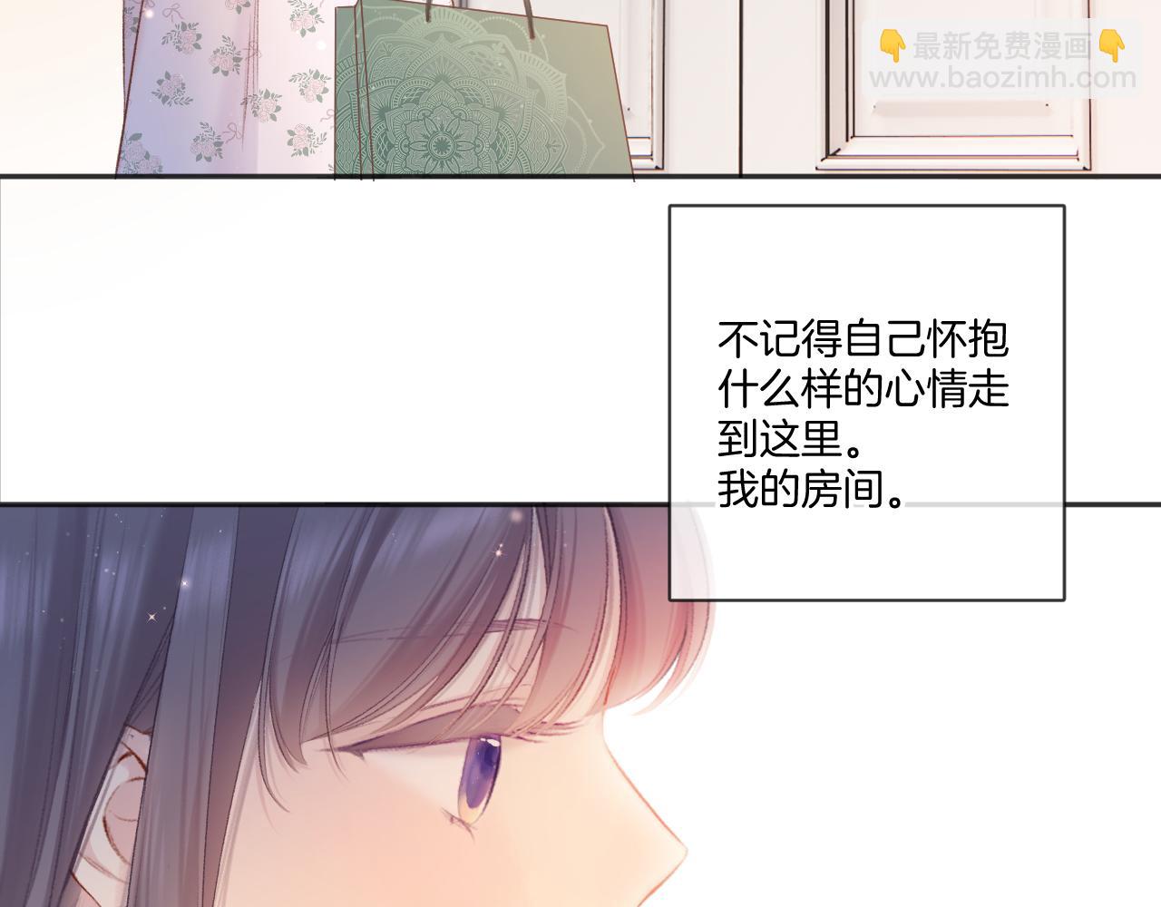 第118话 落樱(1/4)-第131话