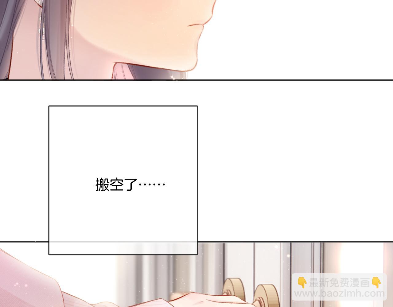 第118话 落樱(1/4)-第131话