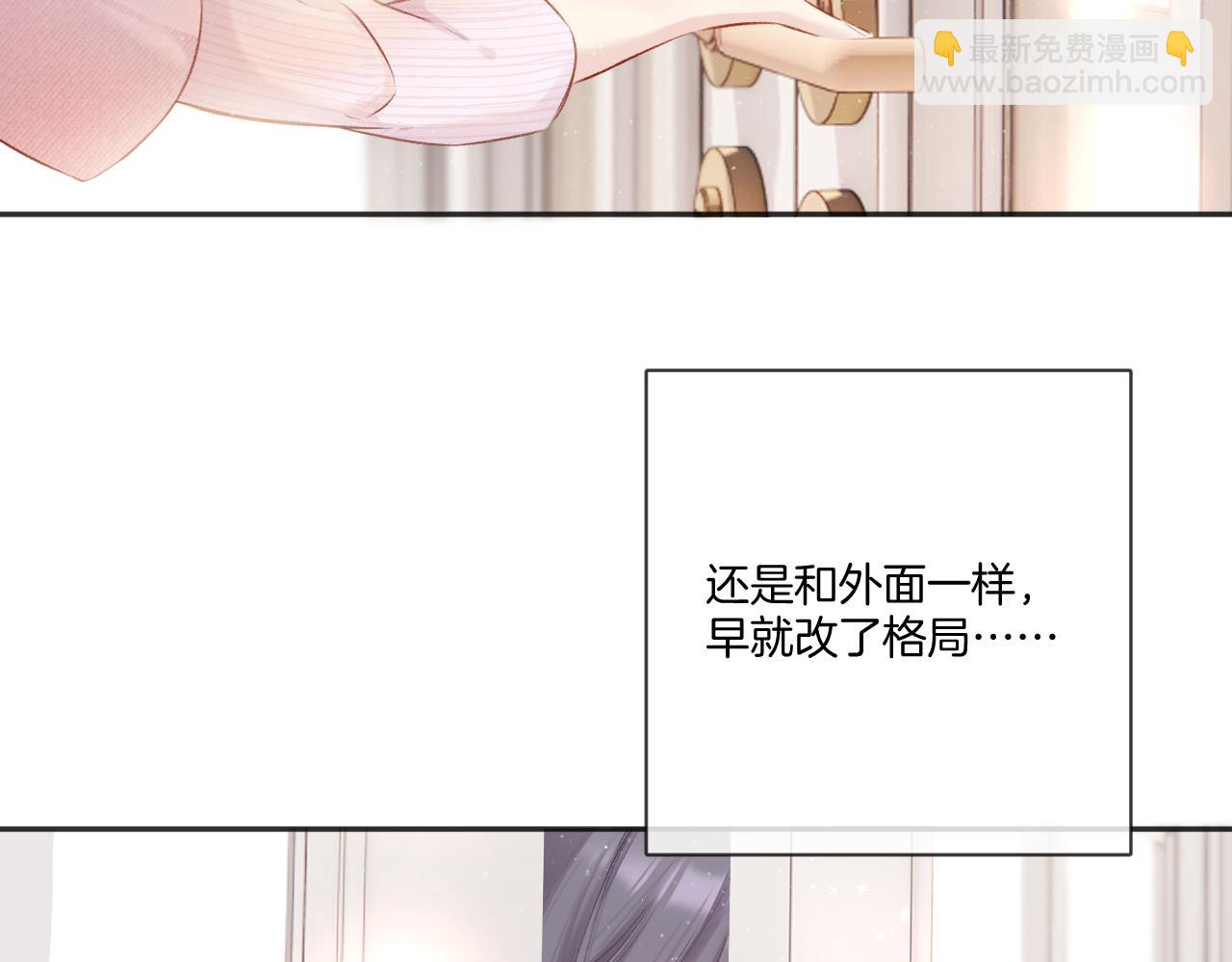 第118话 落樱(1/4)-第131话