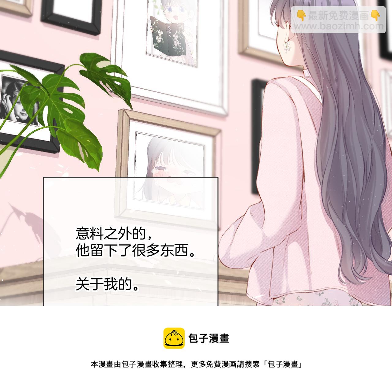 第118话 落樱(1/4)-第131话