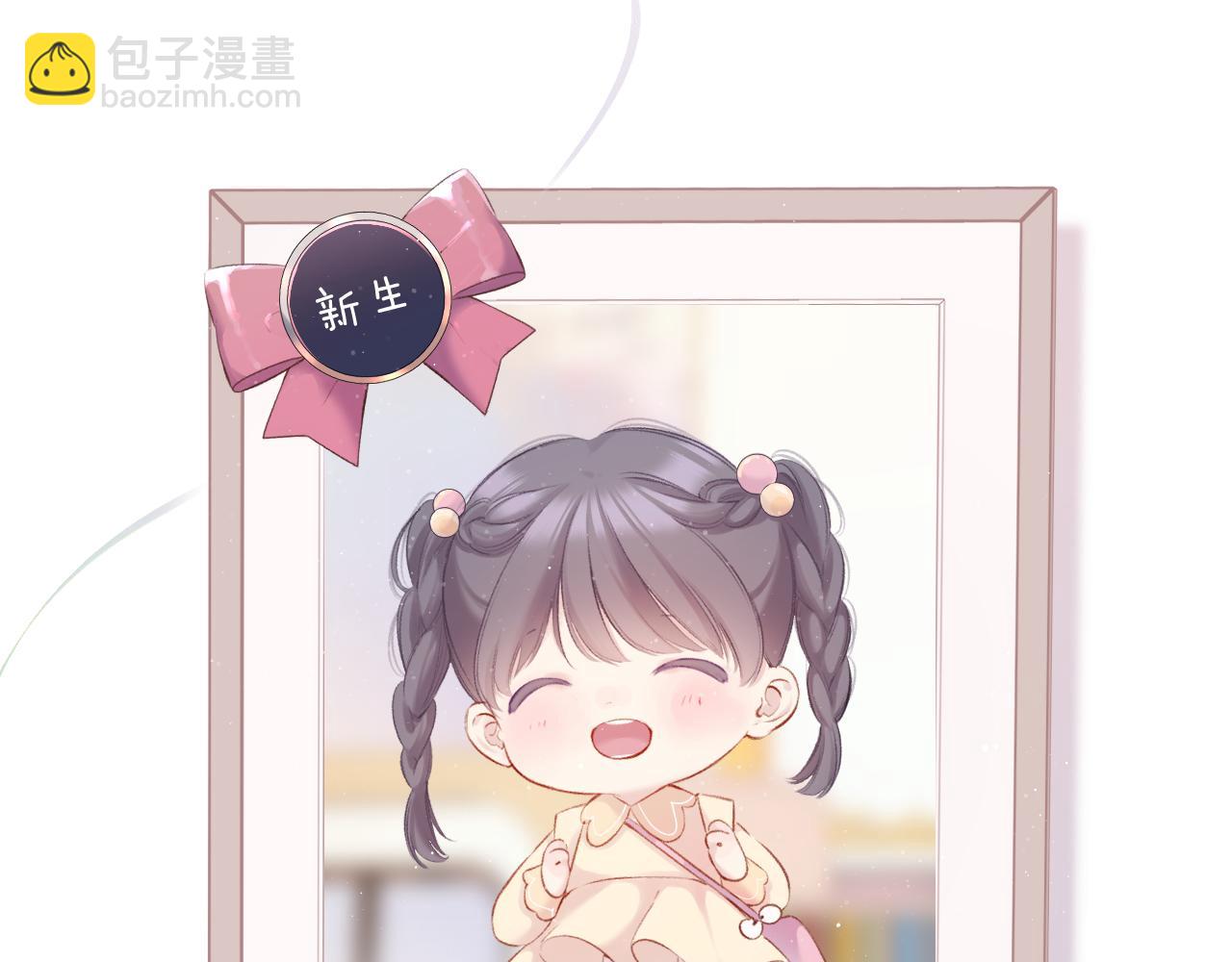 第118话 落樱(1/4)-第131话