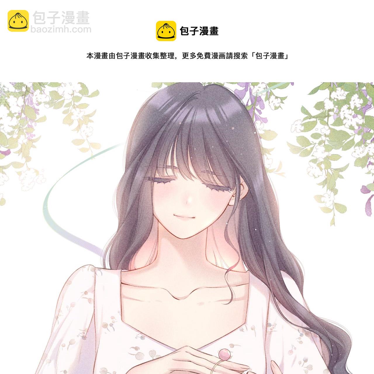 第118话 落樱(1/4)-第131话