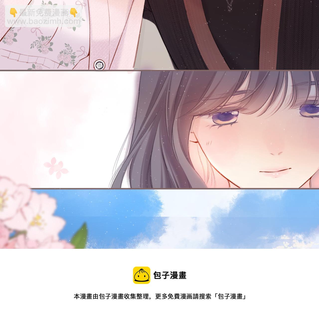 第118话 落樱(1/4)-第131话