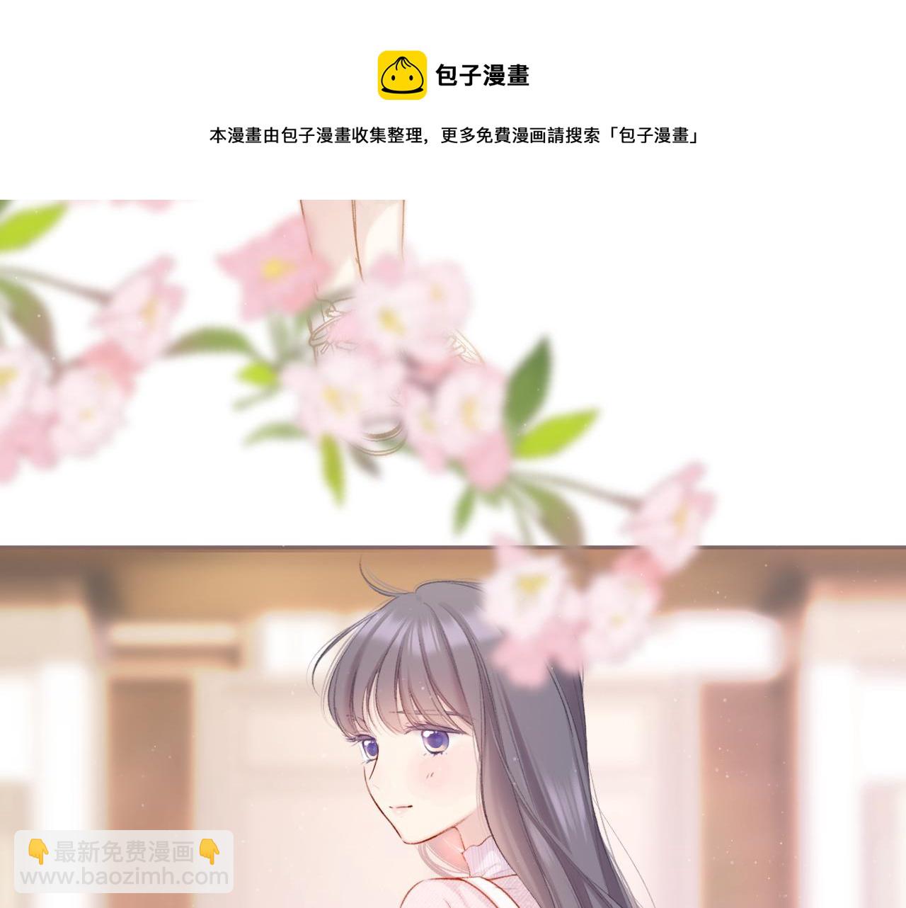 第118话 落樱(1/4)-第131话
