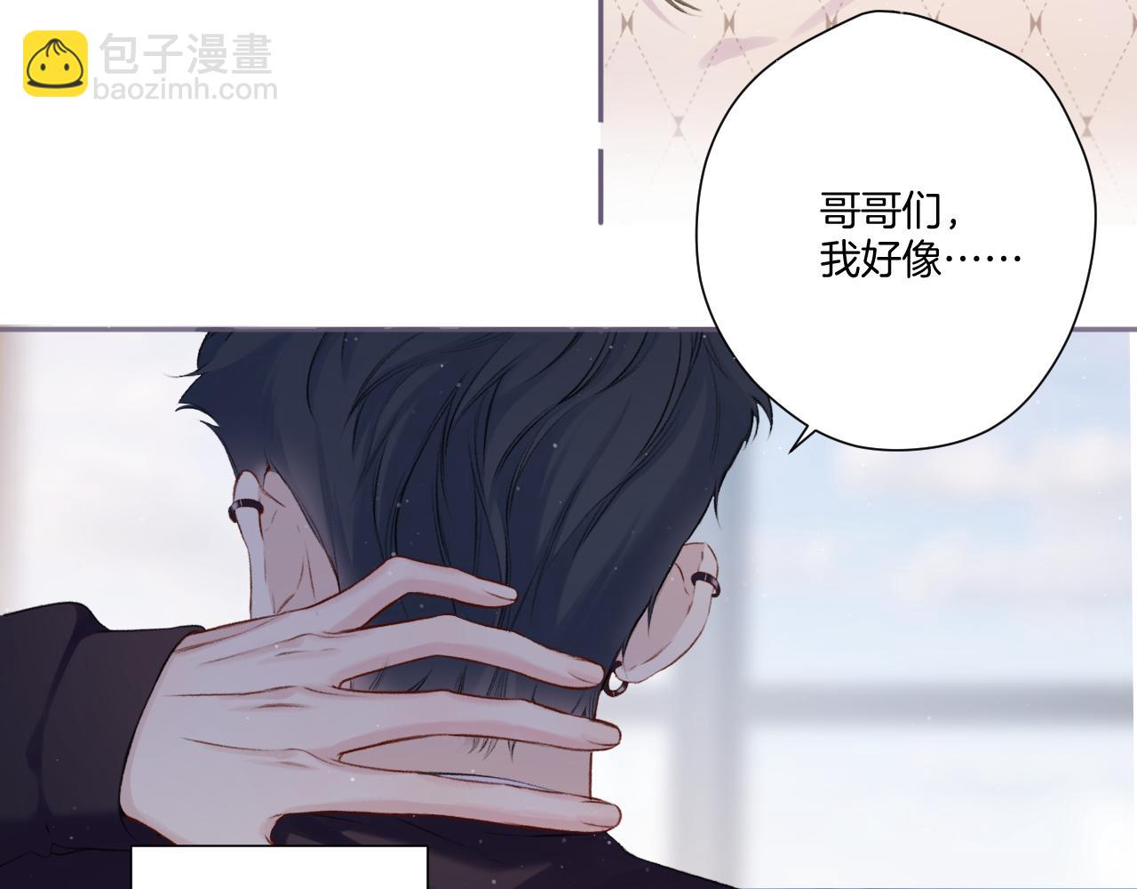 第120话  索要(1/2)-第133话