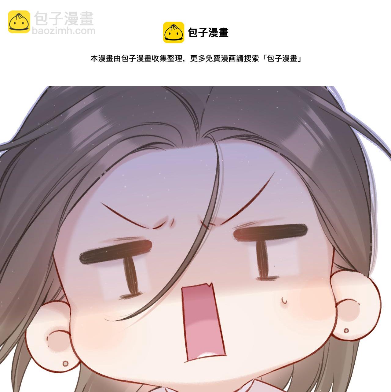 第120话  索要(1/2)-第133话