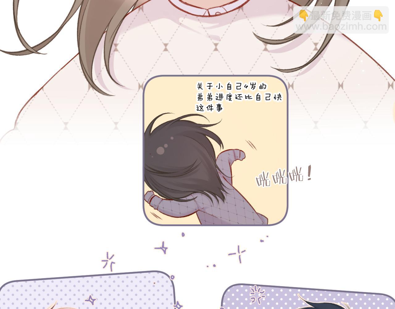第120话  索要(1/2)-第133话