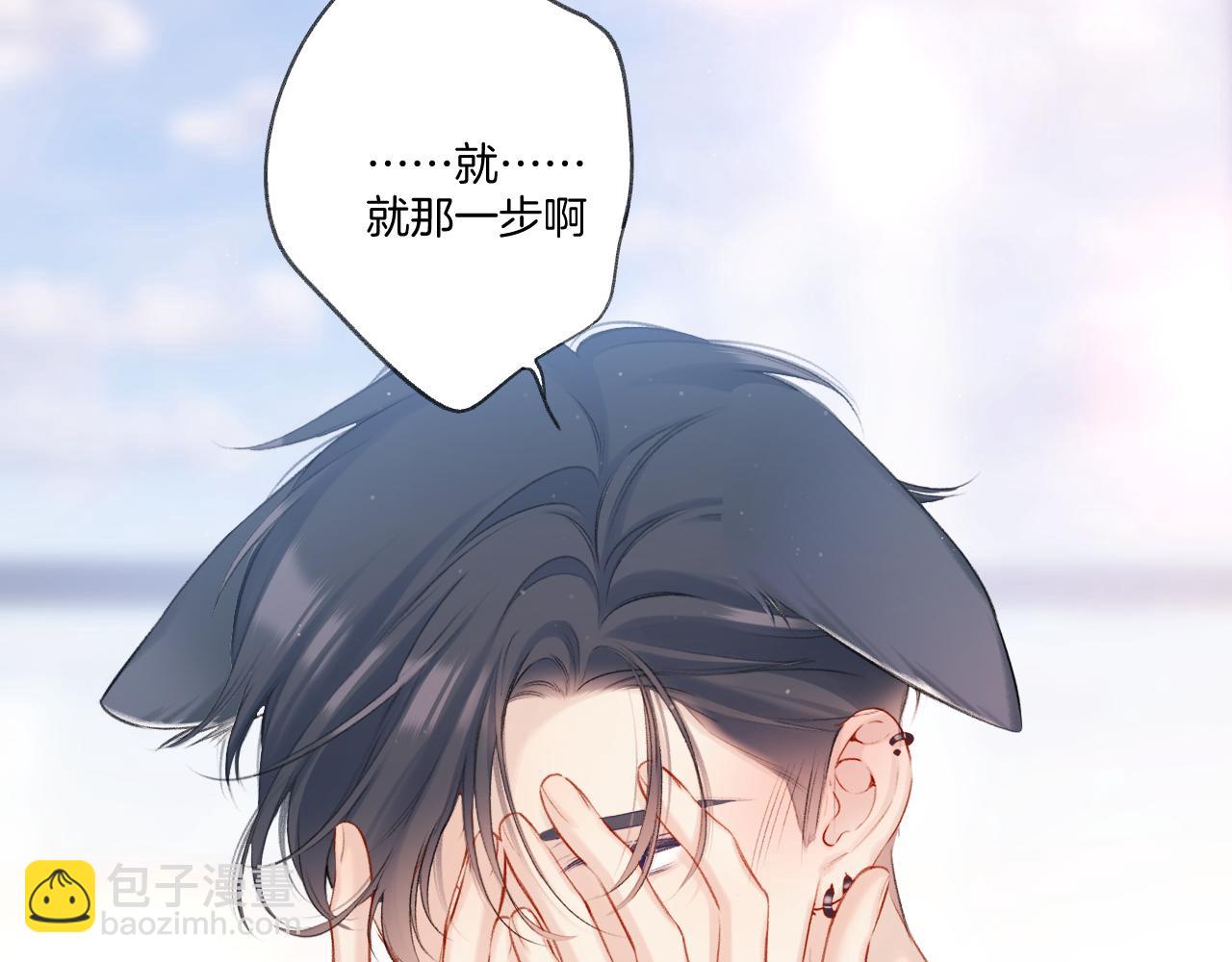 第120话  索要(1/2)-第133话