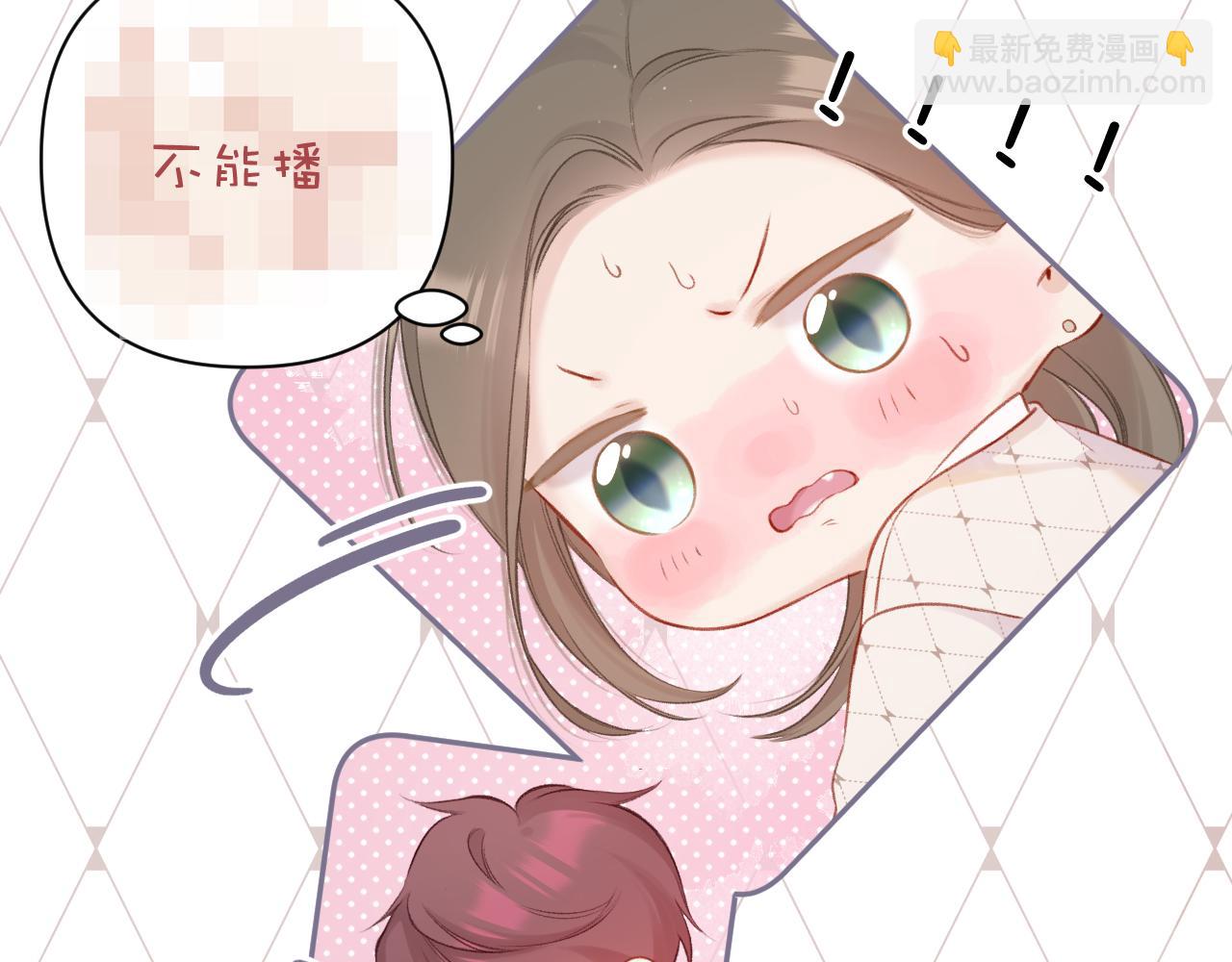 第120话  索要(1/2)-第133话