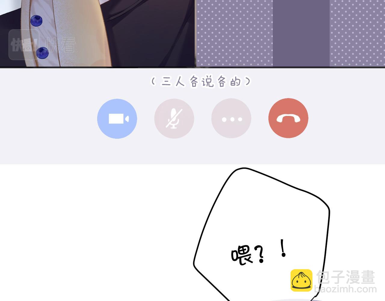 第120话  索要(1/2)-第133话
