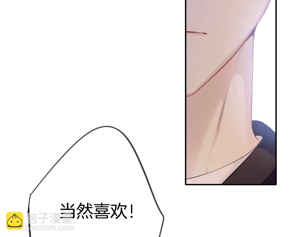 第120话  索要(1/2)-第133话