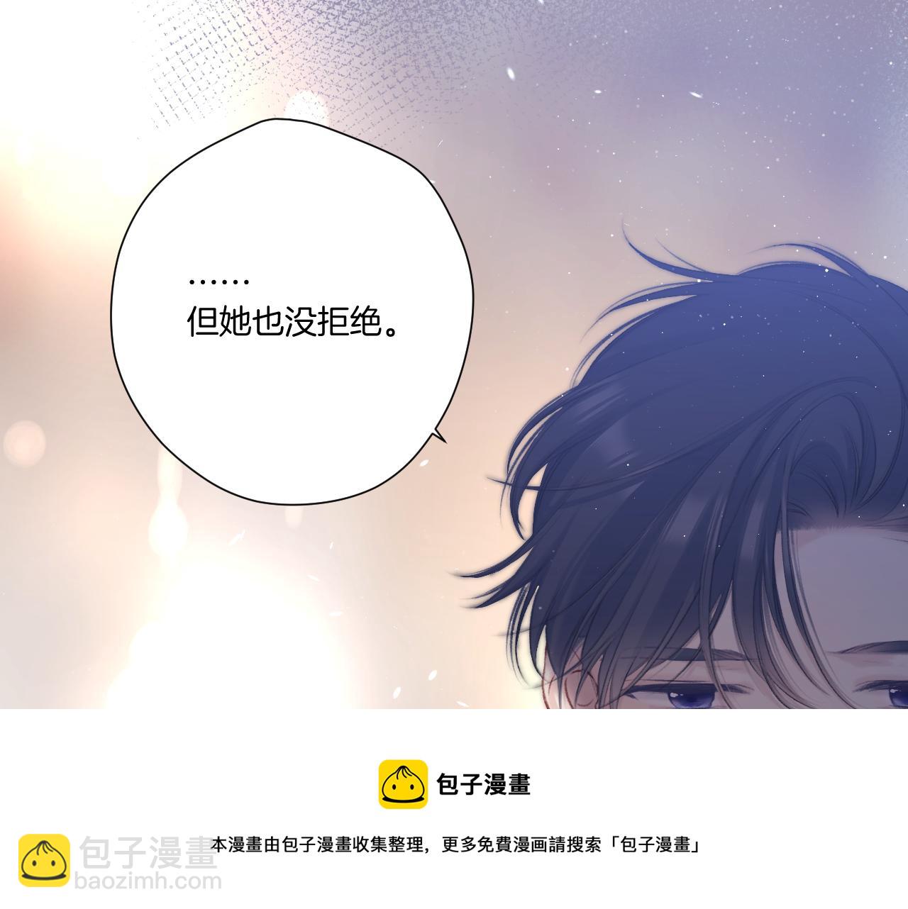 第120话  索要(1/2)-第133话