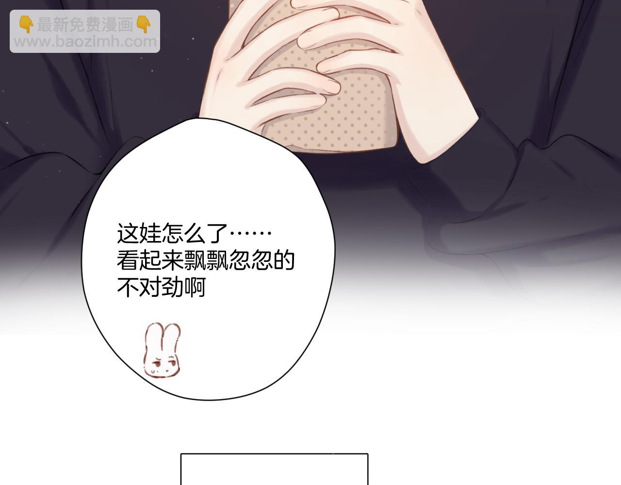 第120话  索要(1/2)-第133话