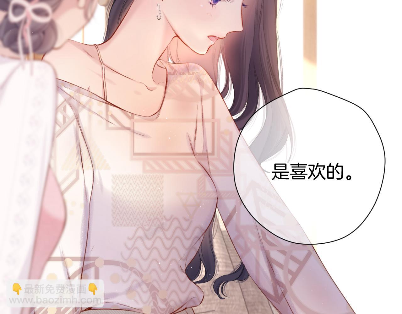第122话 奔赴(1/3)-第135话