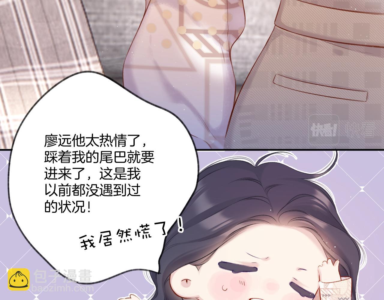 第122话 奔赴(1/3)-第135话